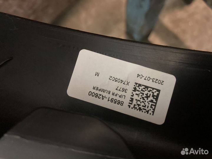 Губа на бампер kia ceed 2 рест 2015-2018 г