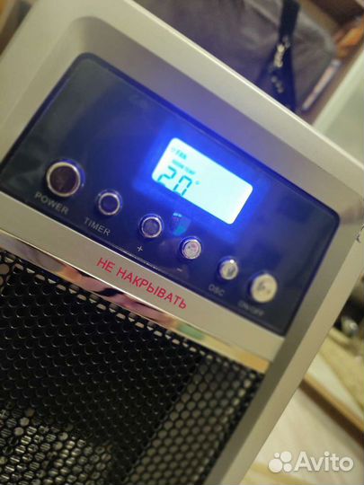 Обогреватель керамический