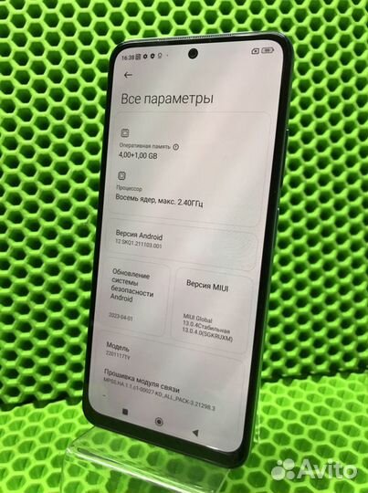 Xiaomi Redmi Note 11, 4/64 ГБ