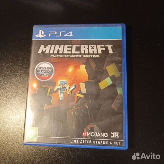 Игры для приставок ps4 бу