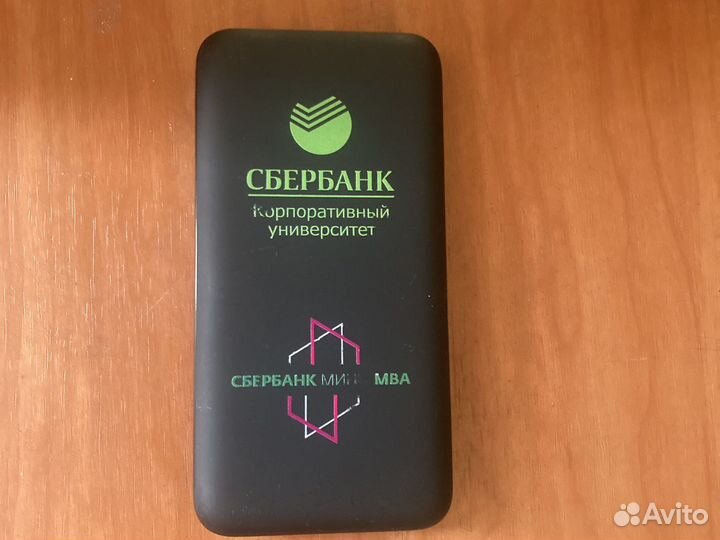 Павербанк от сбербанка