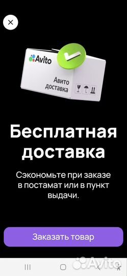 Работа для школьников удаленно з/п от 1к до 3к в д