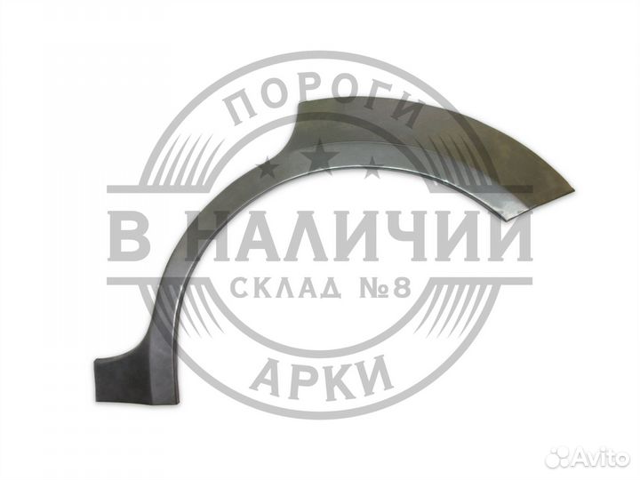 Рем арка Ford S-max левая