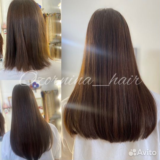 Наращивание волос