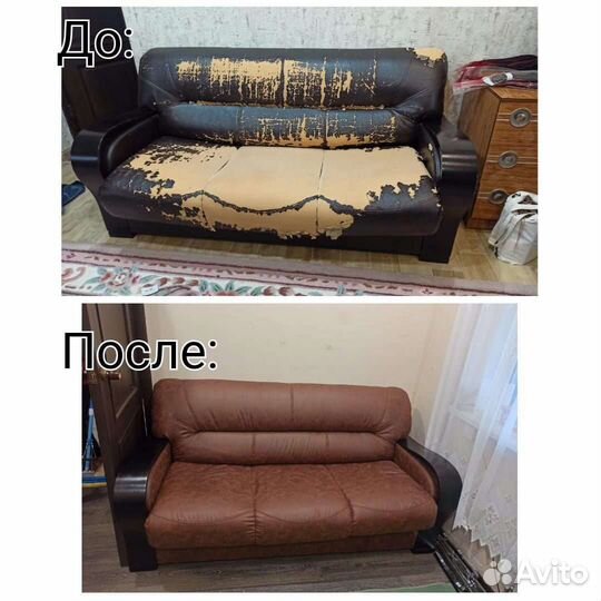 Перетяжка мягкой мебели