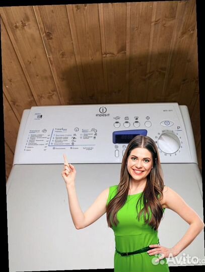 Вертикальная стиральная машина Indesit 5Кг