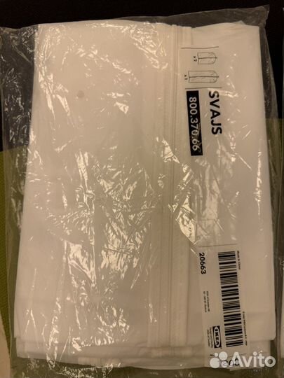 Чехлы для хранения одежды Икея