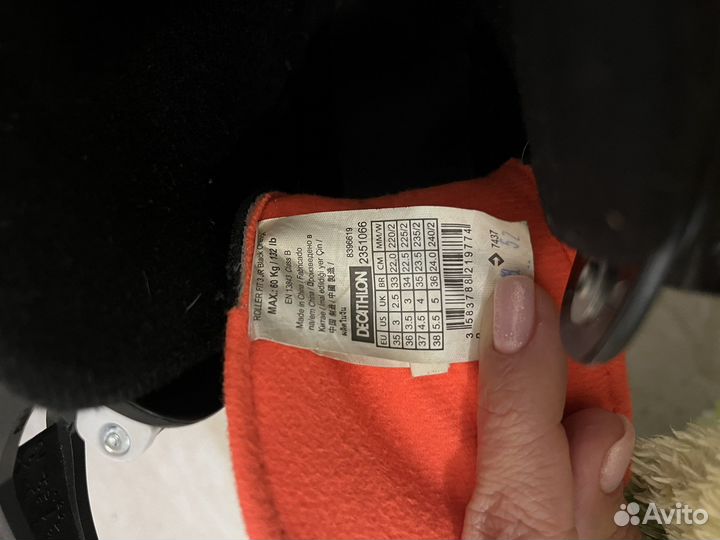 Ролики детские