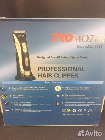 Машинки для стрижки волос Moser. Новые