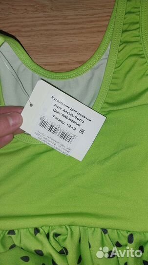 Купальник для девочки слитный