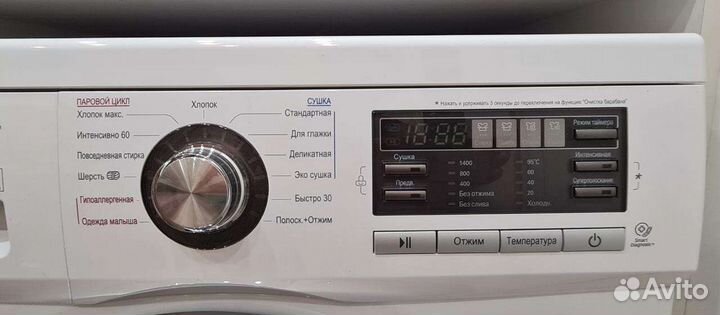 Стиральная машина lg 8кг с сушкой F1496ads3