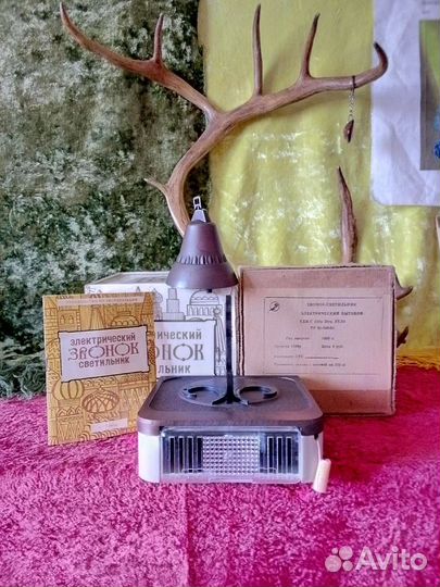 Электрический звонок светильник СССР