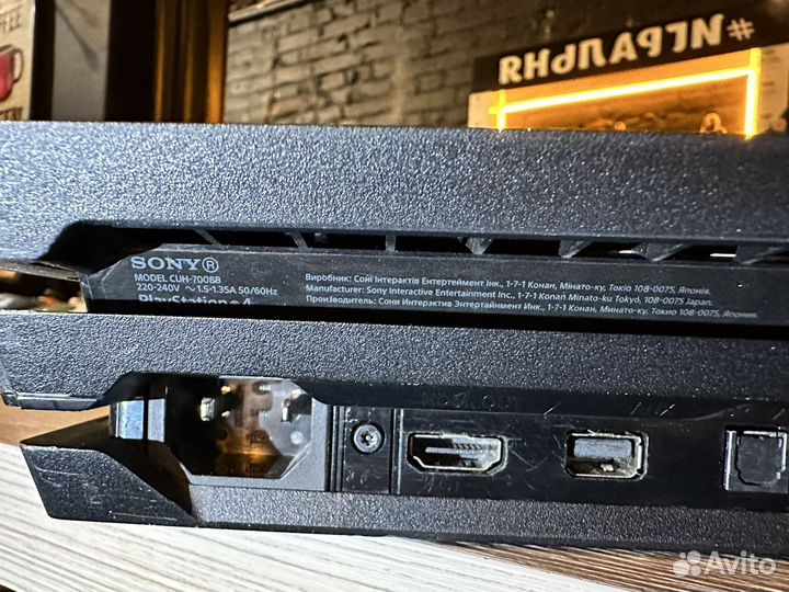 Sony playstation 4 PS4 pro 1tb