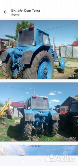 Трактор МТЗ (Беларус) 80, 1986