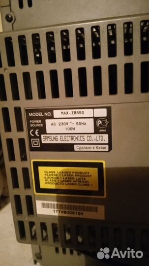 Музыкальный центр samsung Max-zb 550