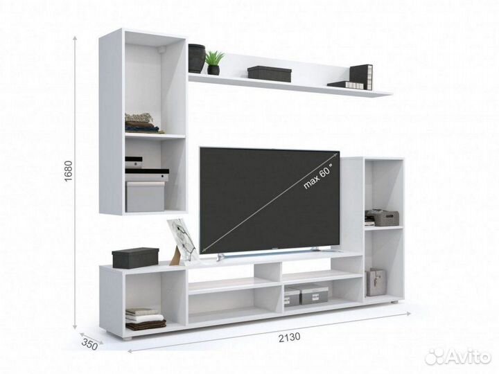 Гостиная Лия (Дуб сонома/Капучино глянец) в Новоси