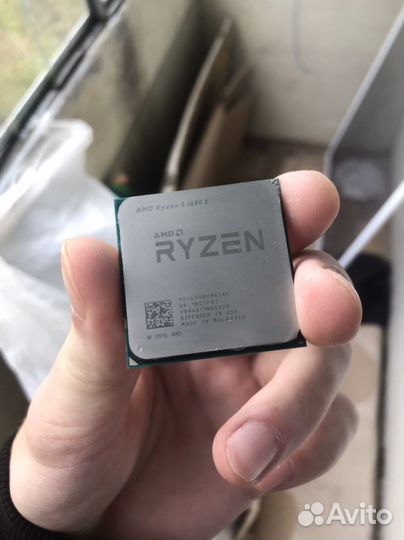 Процессор AMD Ryzen 5 1600x
