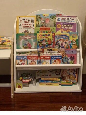 Детская полка для книг
