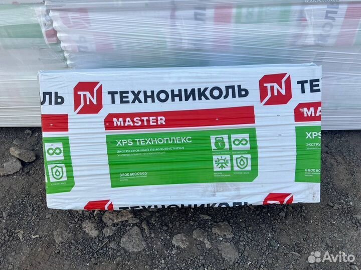 Технониколь Техноплекс 1180*580*50 6шт/уп