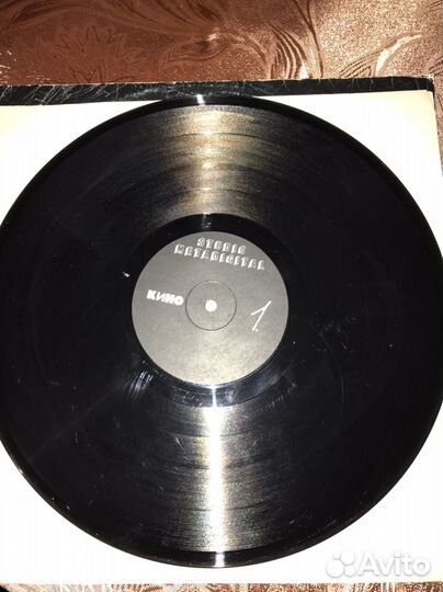 Пластинка Кино Черный альбом