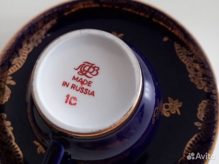 Чашка с блюдцем фарфор лфз