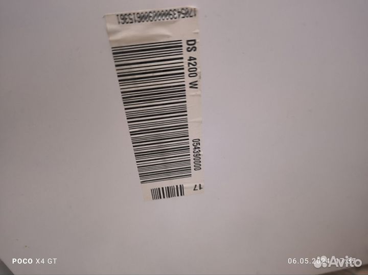 Холодильник бу indesit DS 4200 W сломанный