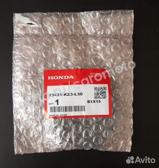 Шестерня Honda 23431-KZ3-L30