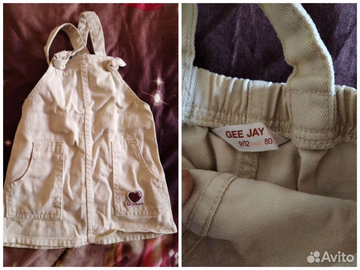 Вещи на девочку