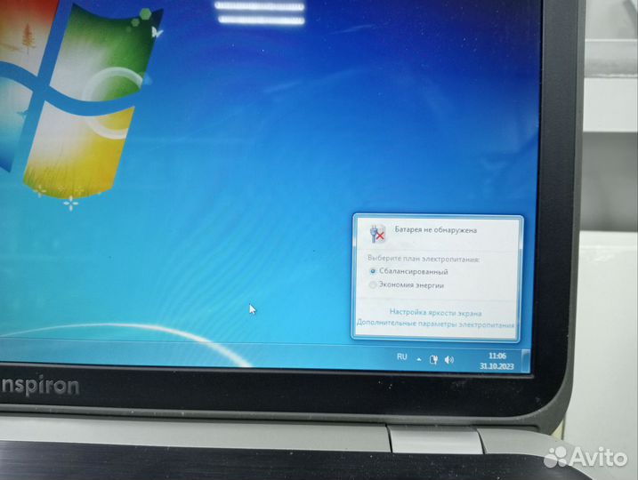 Ноутбук dell inspiron 5720