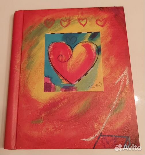 Фотоальбомы