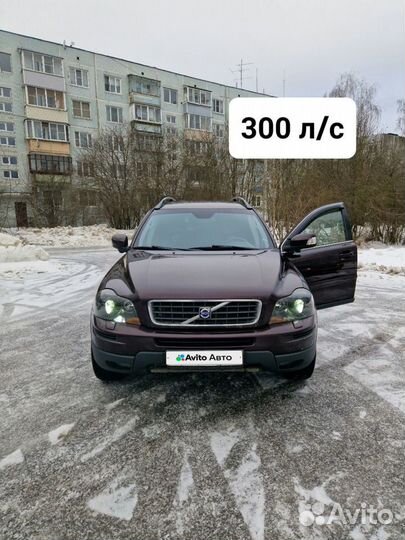 Volvo XC90 2.5 AT, 2006, 325 000 км