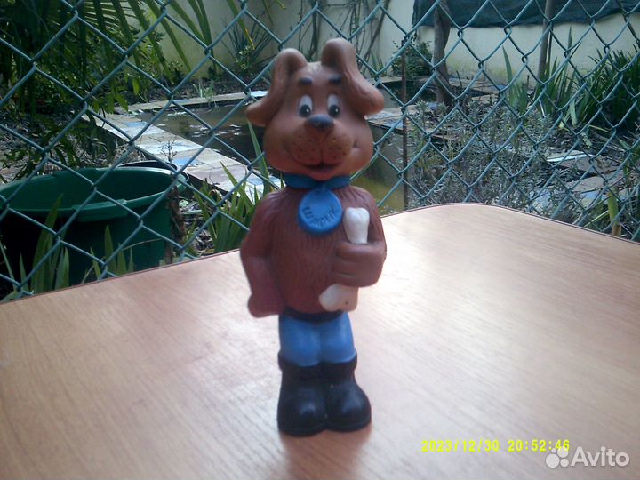 Резиновые игрушки СССР Шарик