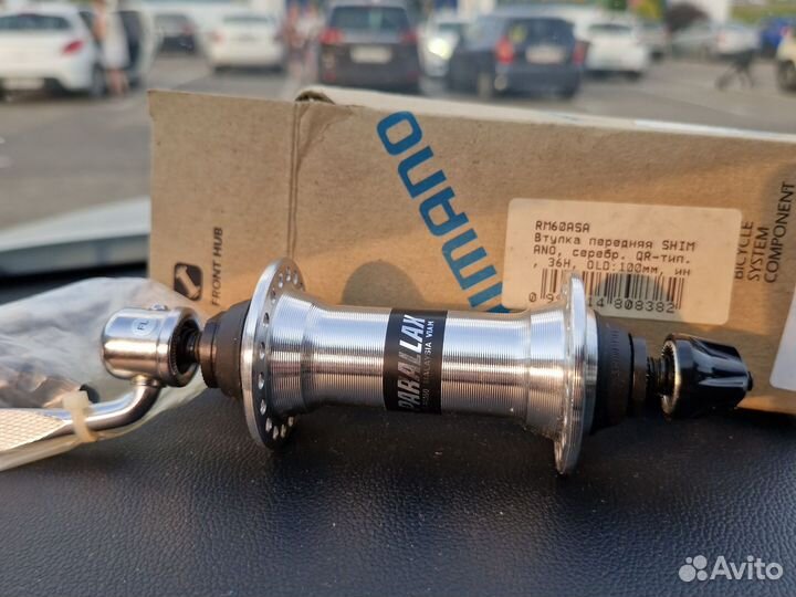 Втулка передняя Shimano новая