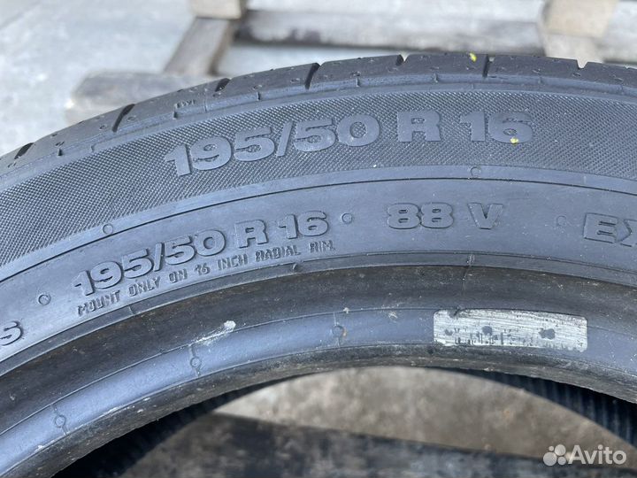Continental ContiPremiumContact 2 195/50 R16
