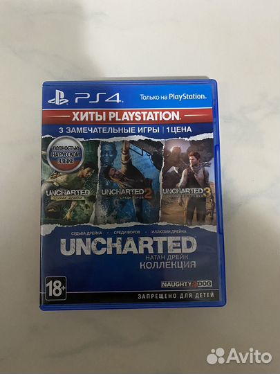 Игра для приставки