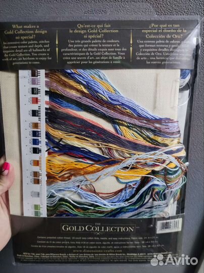 Dimensions Rocky Point