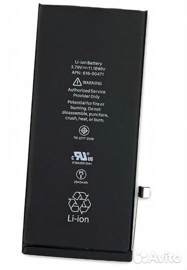 Аккумулятор для iPhone XR усиленная 3510 mAh