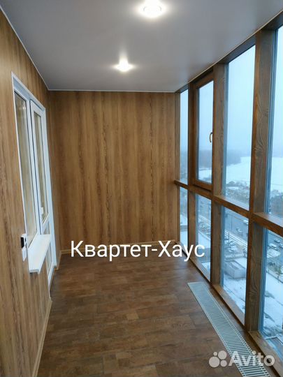 Остекление балконов и лоджий под ключ