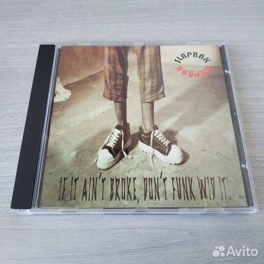 Funk, Soul на фирменных CD 2