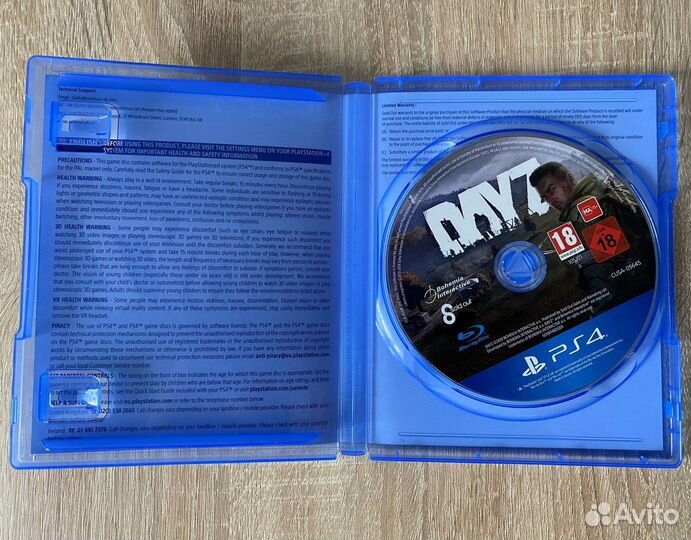 Игра для приставки PS4 DayZ (русская версия)