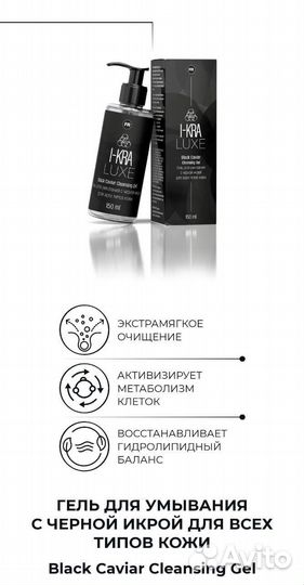 Набор косметики