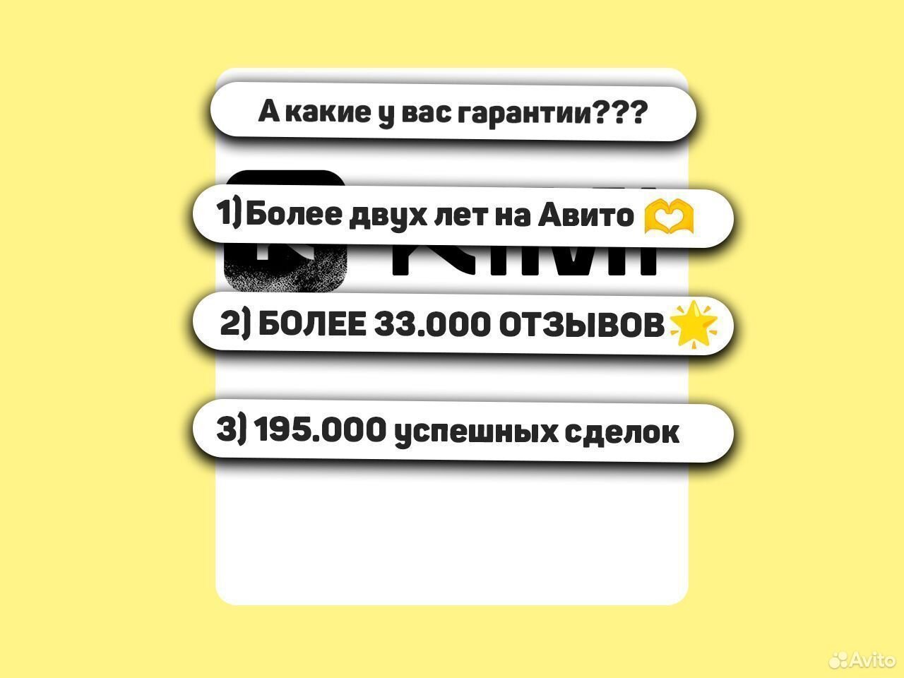 Подписка Kimi AI