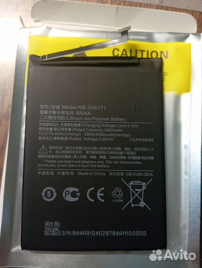 Аккумулятор для Xiaomi Redmi Note 7