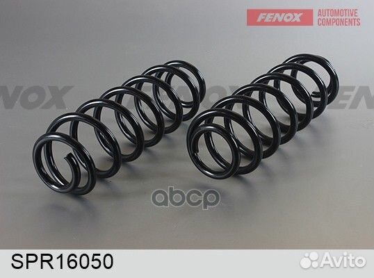 SPR16050 Пружина подвески VW golf IV estate 99