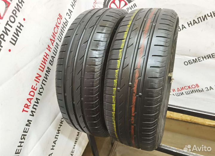 Nexen N Blue HD 185/60 R15 84H