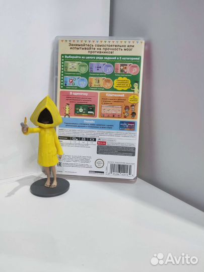 Big brain academy brain vs brain Nintendo switch