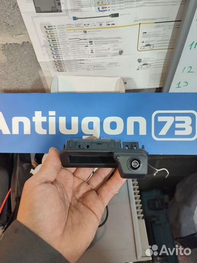 Камера заднего вида skoda