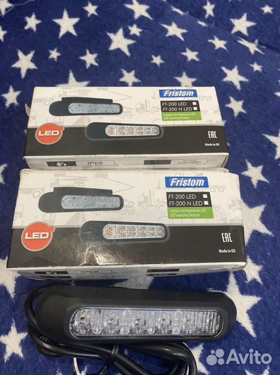 Стробоскоп спецсигнал