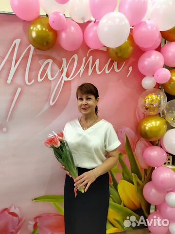 Педагог по подготовке детей к школе