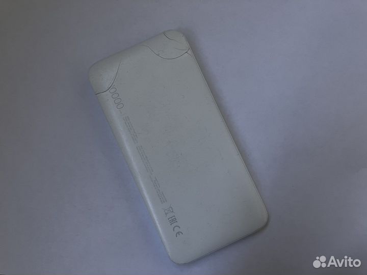 Power bank Redmi 10000